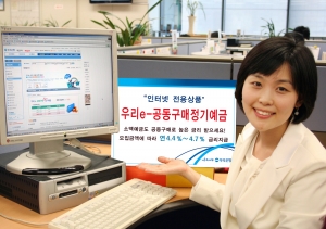 search_img