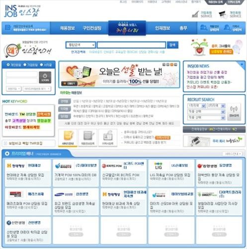 search_img
