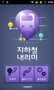 search_img