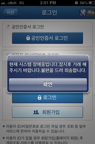 search_img