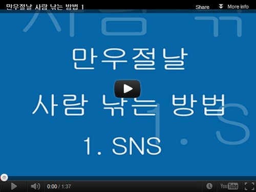 search_img