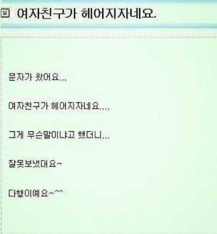 search_img