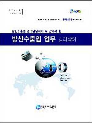search_img