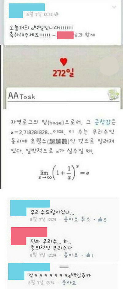 search_img