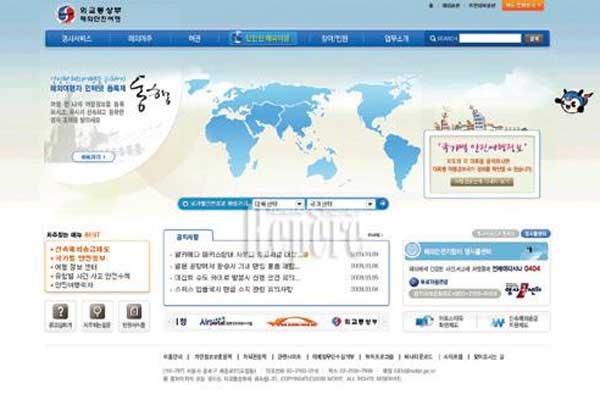 search_img