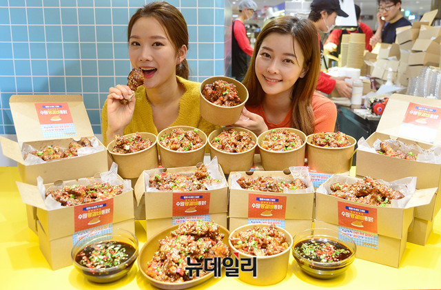 포토 롯데百 수원왕갈비통닭 팝업스토어 오픈 Save Internet 뉴데일리