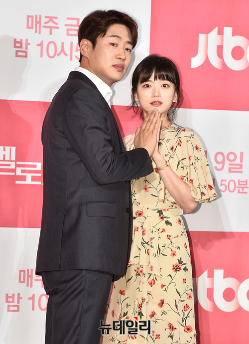 [Drama 2019] Be Melodramatic/Melo Is My Nature, 멜로가 체질 - Page 3 - k