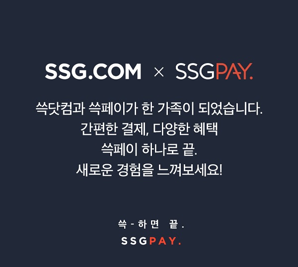 search_img