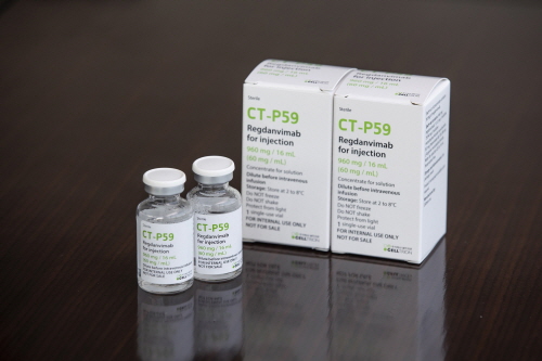 Celltrion unveils results of phase 2 clinical trials for corona antibody treatment