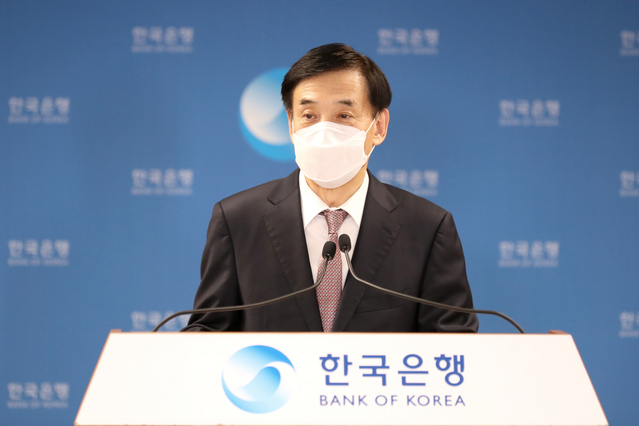 이주열 한국 은행 총재, 올해 잠재적 인 재정적 위험이 드러날 것이라고 경고