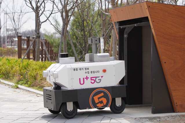 Real-time monitoring of atmospheric environment in Jeonju with LGU+, autonomous driving robot