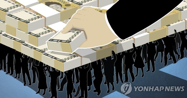 나랏빚.ⓒ연합뉴스