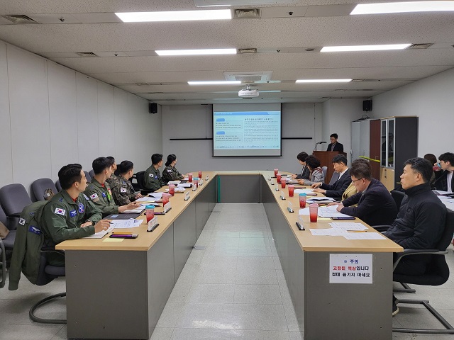 광주광역시-공군제1전투비행단, 소음 저감 협력방안 논의