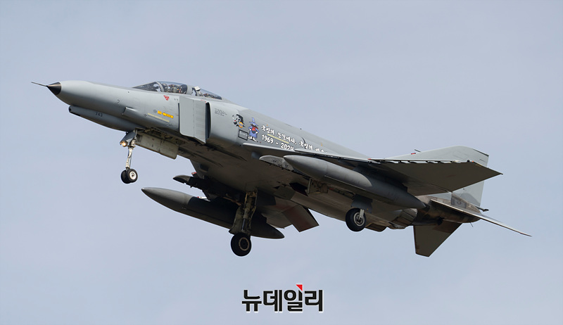 [포토] 퇴역앞둔 우리공군 F-4 팬텀 