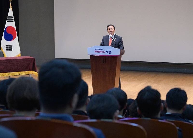 최민호 세종시장 "흔들림 없이 공직자 본분 다해주길"