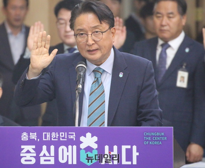 “국회 행안위, 충북도 국감은 ‘3無 3有 국감’”