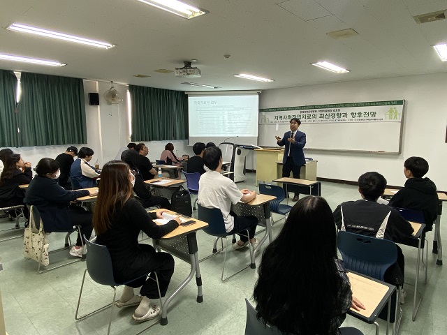 포항상의, ‘청년일자리 로컬솔루션 프로젝트사업 산업체 특강’ 개최