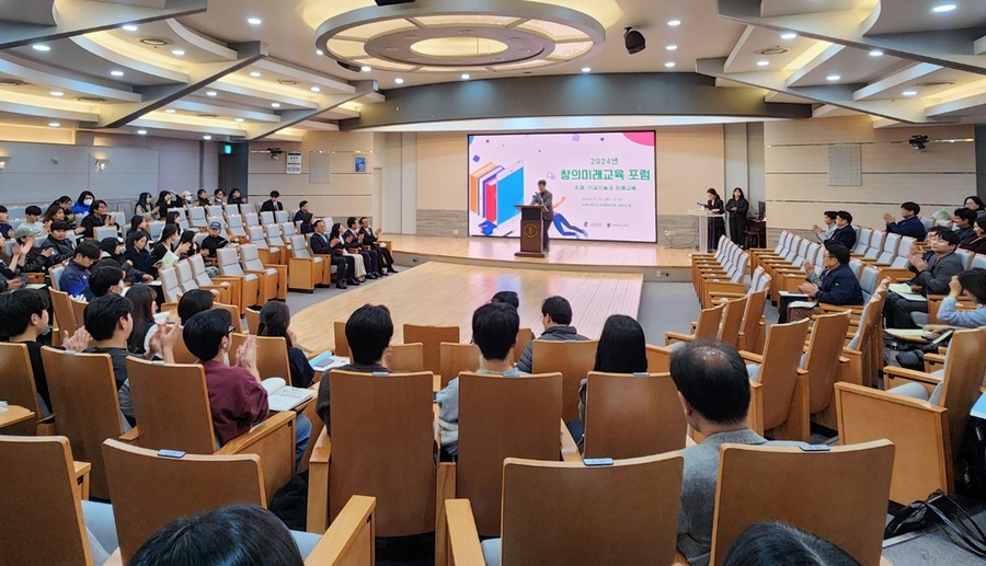 손석민 총장 “AI 강력한 도구지만 활용 주체는 교사”