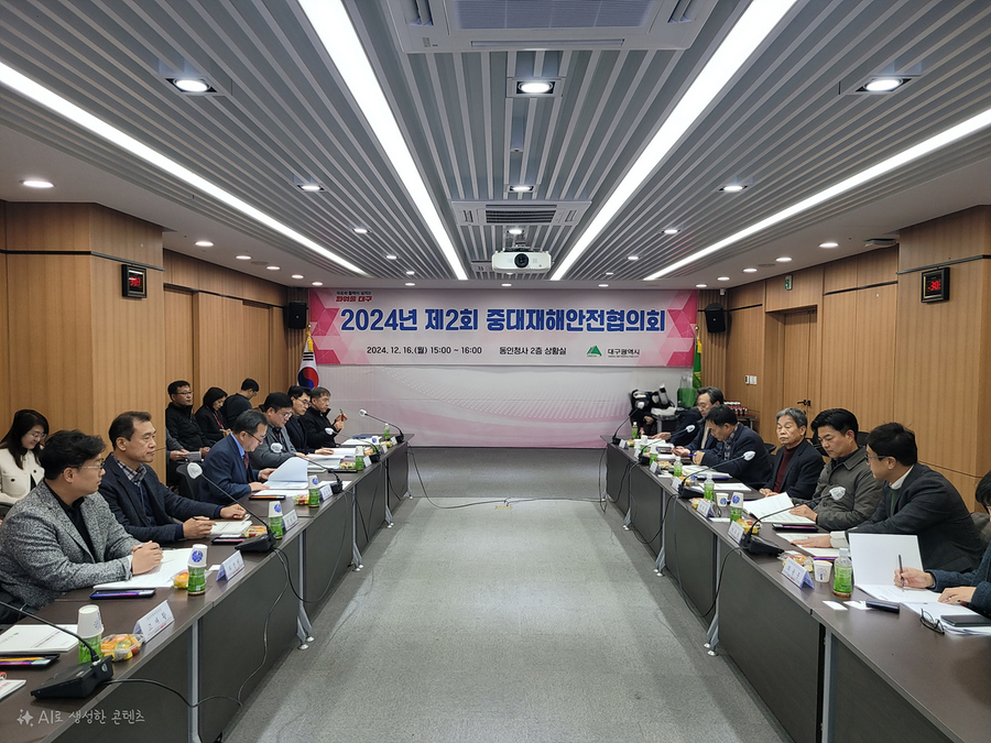 search_img