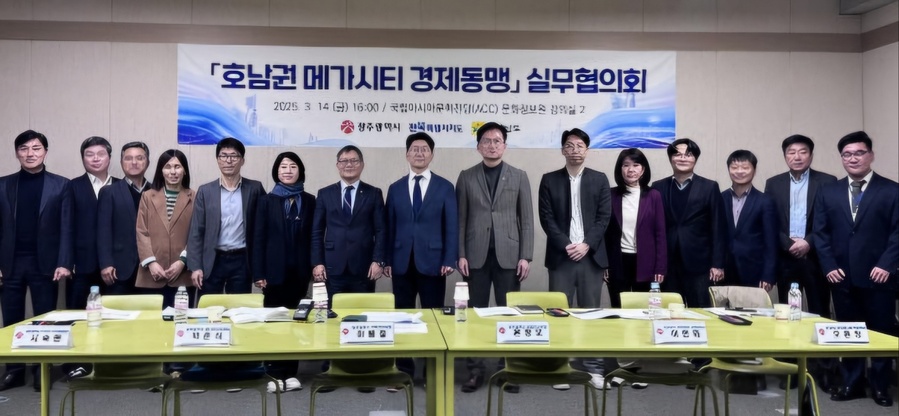 ‘전북 올림픽’, 호남권 메가시티 기폭제 되나