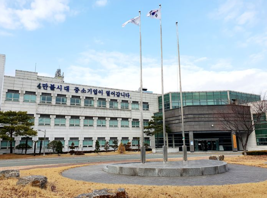 부산중기청, 지역 소부장 R&D에 5억 쏜다