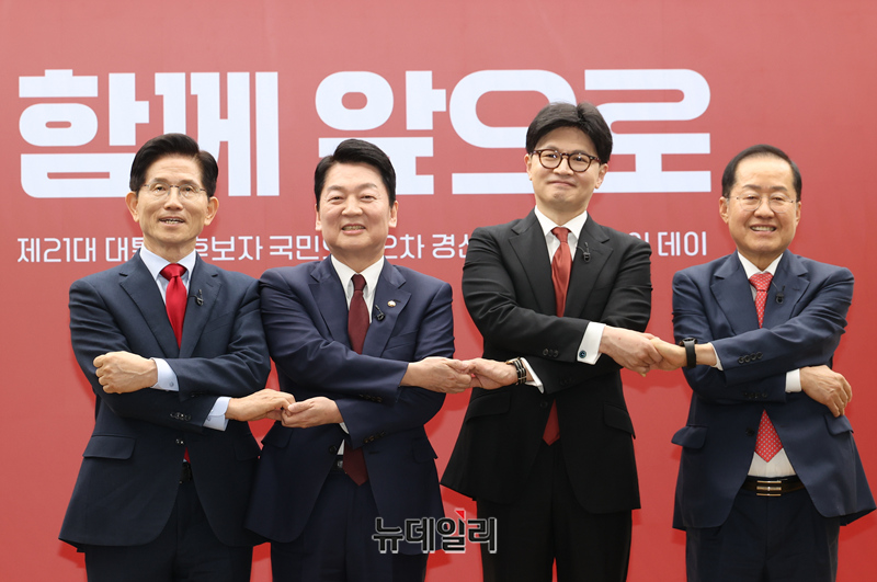 [포토] 한자리 모인 국민의힘 2차 경선 후보들