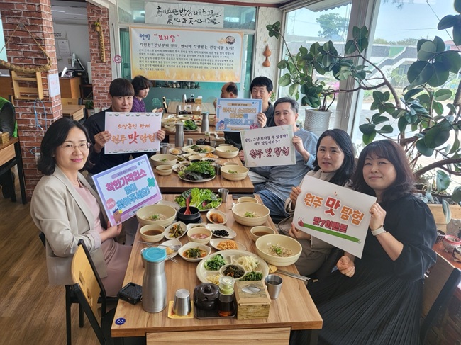 원주시 공무원, 지역 '영세 맛집' 탐방