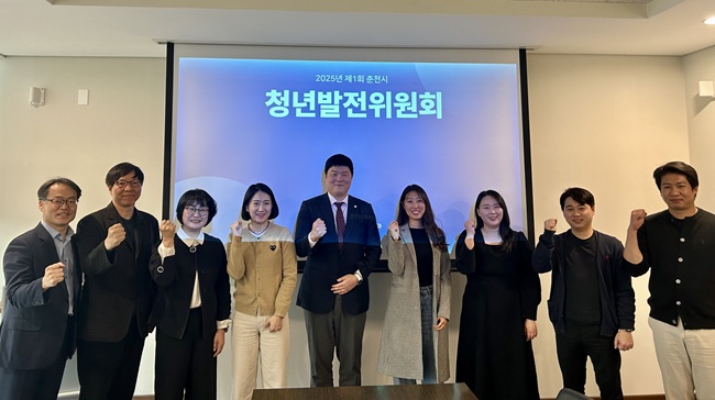 춘천시, 청년연령 45세로 상향 … 청년 미래 설계지원 강화 