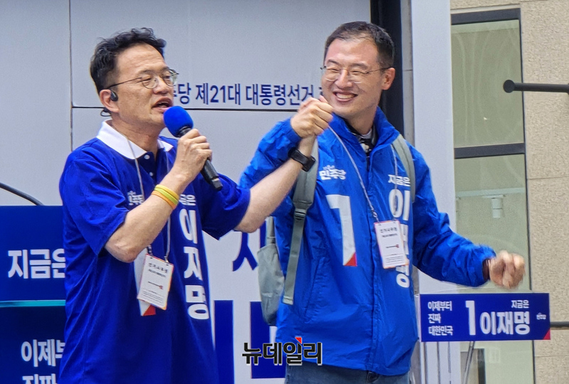 [영상] 이재명 지원유세 나선 김상욱 의원
