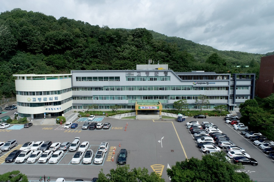 고령군, 매개 감염병 예방 위해 2025년 하절기 방역 집중 실시