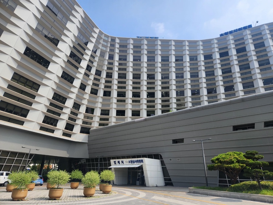 법제처·제주도, ‘헌법과 법령 해석’ 주제로 학회 성료