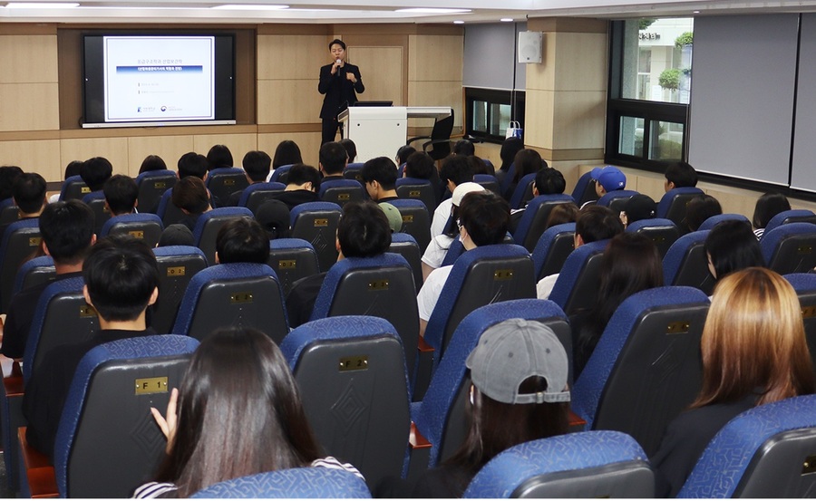 서원대 응급구조학과, 산업보건 특강 통해 ‘진로 다변화’ 모색