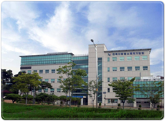 전북중기청, ‘2025 중소기업 R&D 우수 성과 50선’ 공모