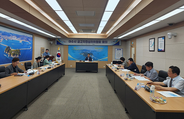 여수시, NH농협은행과 광주은행 1·2금고로 재지정