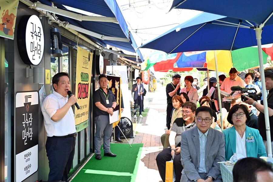 광주 남구, 자활 꿈 담은 ‘국수 전문점’ 운영