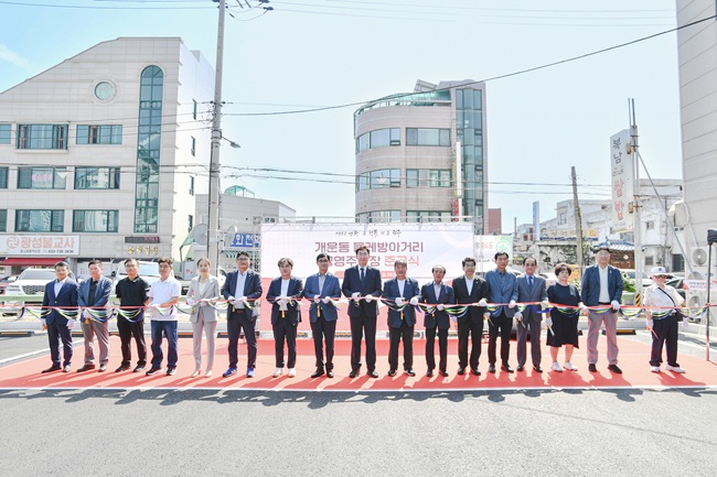 원주시, 개운동 물레방아거리 공영주차장 9일 완공