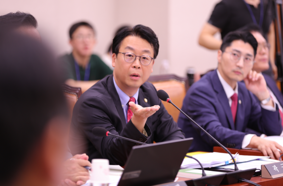 곽규택 의원, '해양수산부 부산 이전 특별법' 대표 발의