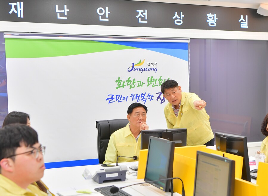 장성군, 200㎜ 넘는 극한호우 … 군민안전 확보에 행정력 ‘집중’