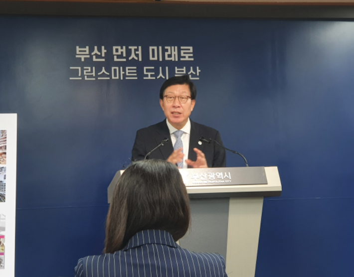 산은 부산 이전 사실상 백지화… '반쪽짜리 투자공사'로 대체되나