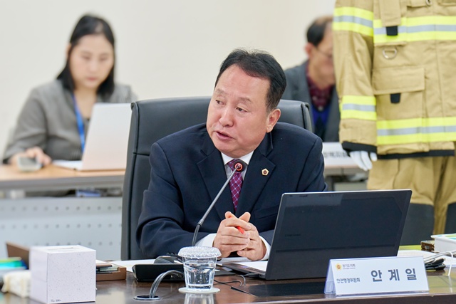 안계일 경기도의원 "화학사고 전국 1위… '화학구조단' 신설 촉구"