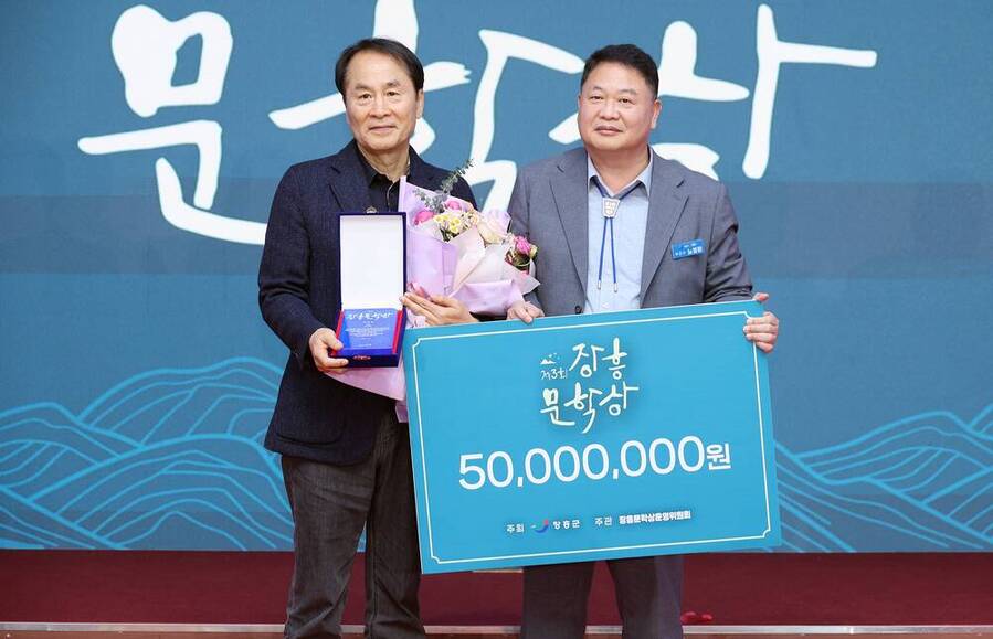 이승우 작가, 연작소설 ‘목소리들’로 제3회 장흥문학상 수상