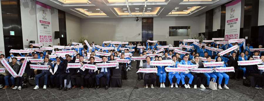 한국전력공사 소속 김지수(볼링)·한다영(태권도) 2025 도쿄 하계 데플림픽 출전