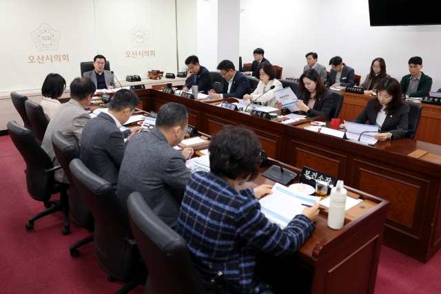 오산시의회, 제298회 정례회 앞두고 의원간담회