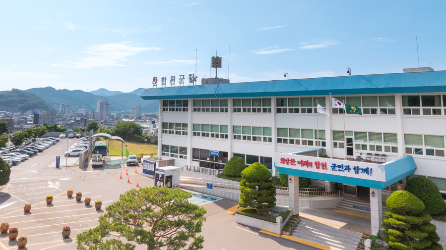 합천군, 소규모 공공시설 수해 복구 본격 추진 