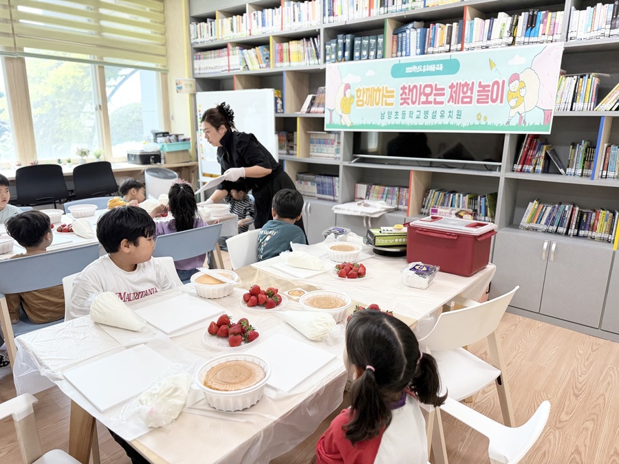 경북교육청, 유·초 이음교육 학부모 만족도 93.24%  “도움이 된다” 응답 