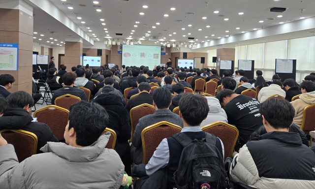 평택시, ‘반도체 네트워킹데이’ 개최