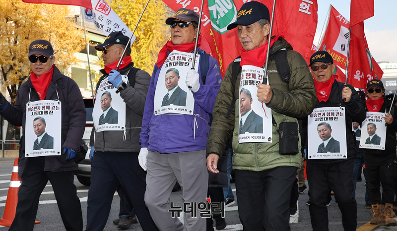 [포토] 이승만 대통령 탄신 150주년 기념 시민대행진