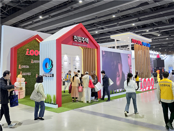 인천시 '1000원 주택, 전국 확대하면 좋을 정책' 선호도 1위