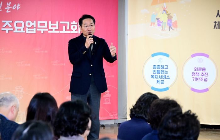 인천시 "3代가 행복한 인천 구현"… 시민 체감도 높은 보건복지 추진   