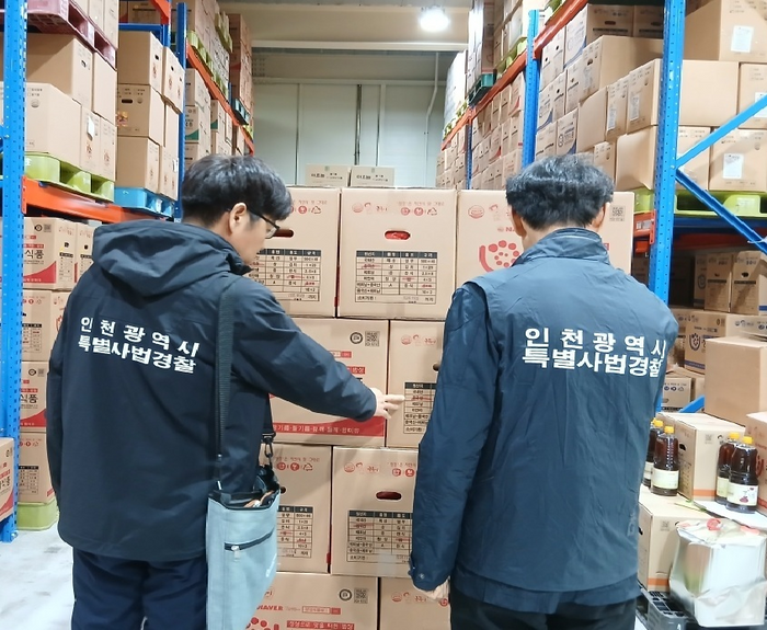 인천시, 불량 농·축산물 불법 유통 단속… 6개 업체 적발